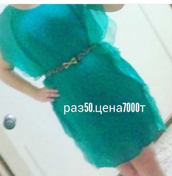 Колонка для детей