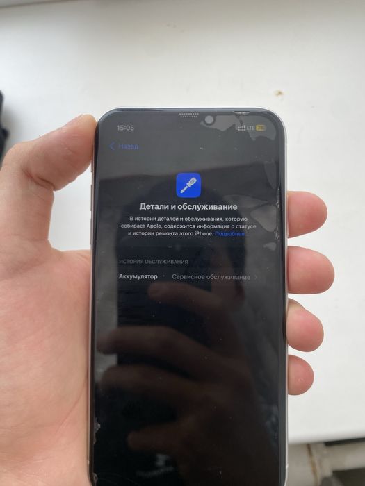 Iphone XR 10 продаже