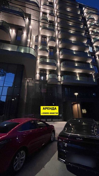 230м2 Офис | Магазин | Бутик | Шоурум | Ресторан