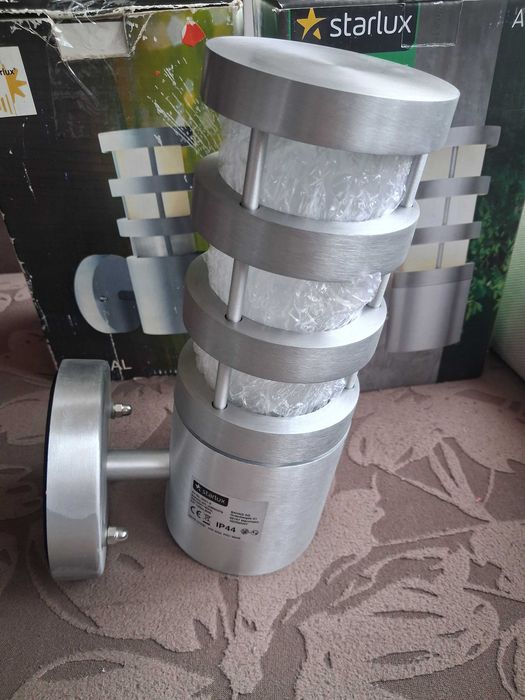 Външна лампа Амал