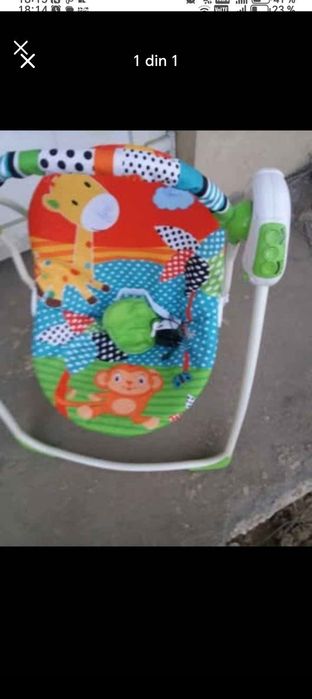 Leagăn pentru copii