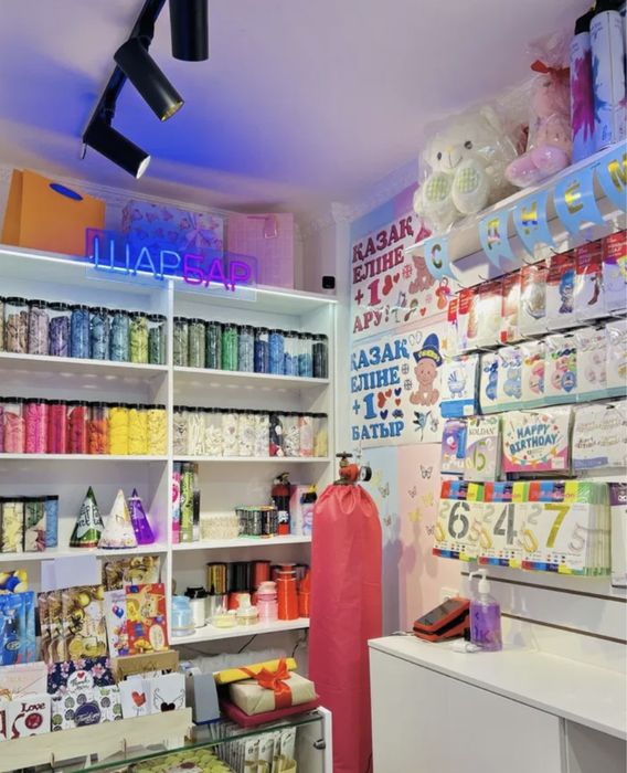 Готовый шар бизнес продам