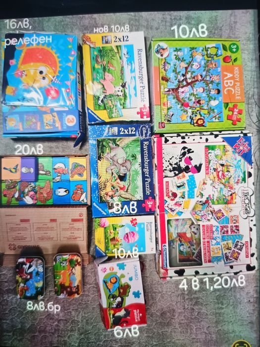 Детски пъзели Disney