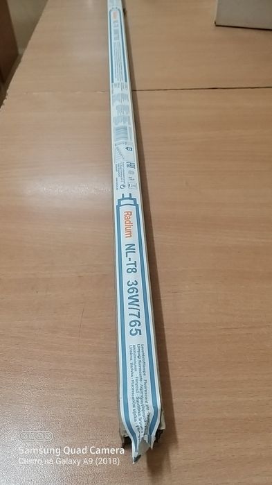 Люминисцентная лампа 1000т