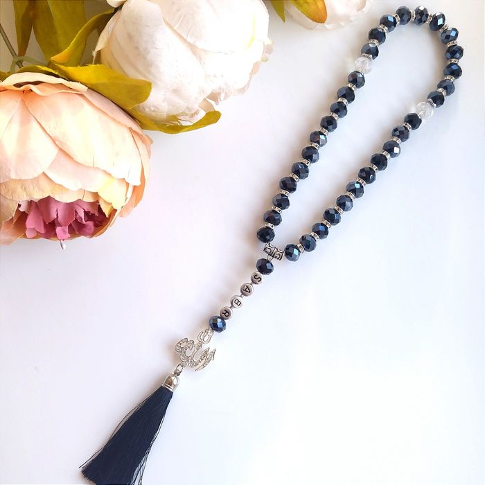 Тасбих четки именные