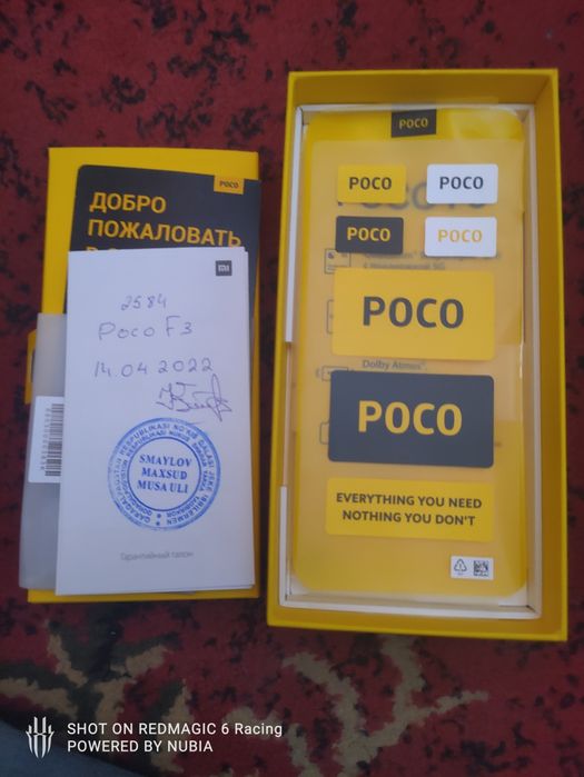 POCO F-3,  6+2/128 Gb, 6.67 inch 2 ай усталган