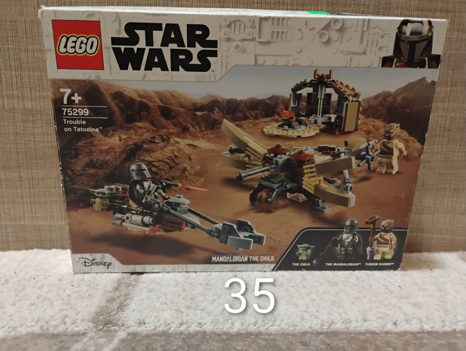LEGO Star Wars Sets