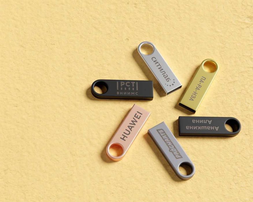 Лазерная гравировка на металле, сувенирах и подарках, и др материалах.