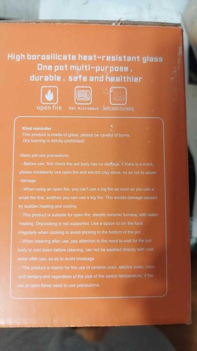 Стеклянная кастрюлька