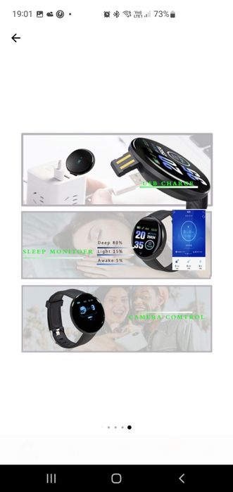 Ceas Smart Bracelet