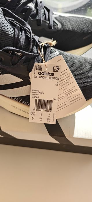 Продам кроссы adidas