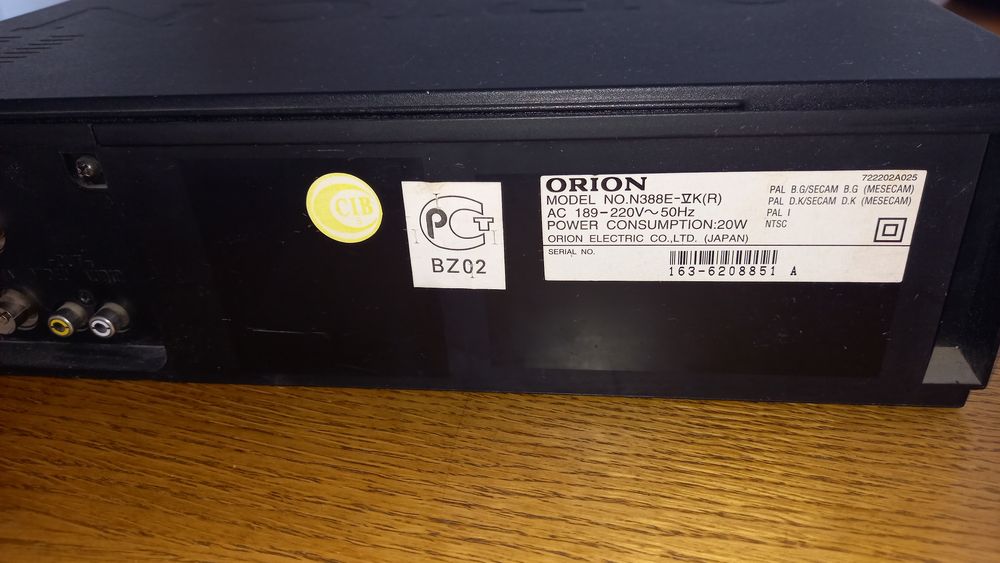 Видеомагнитофон и DVD плеер