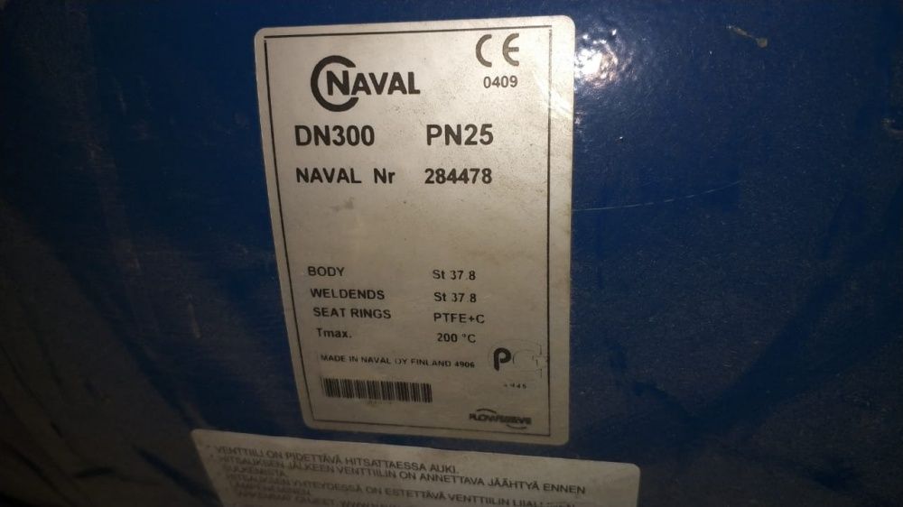 Кран (задвижка)шаровый приварной