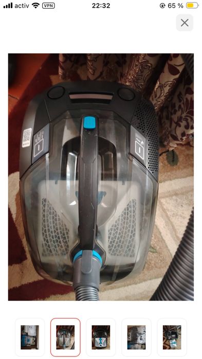 Пылесос Thomas DryBox Amfibia