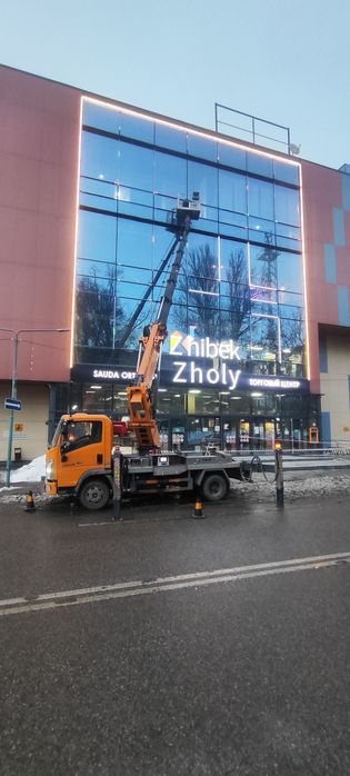 Автовышка работаеем