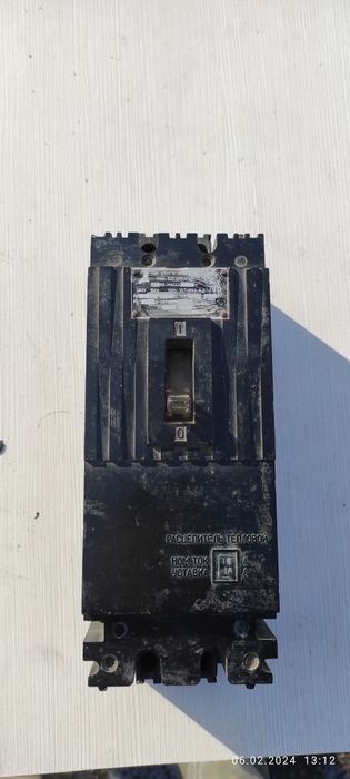 Автоматический выключатель