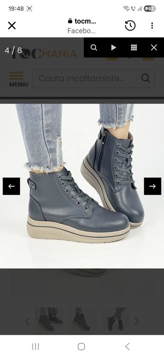 Ghete piele naturala