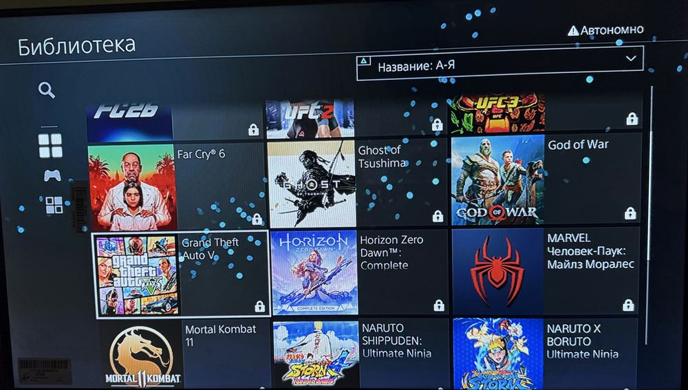 Срочно продам пс 4 про в отличном состоянии