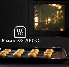 Духовой шкаф Hisense в ассортименте/Акция/ Доставка и гарантия 3 года