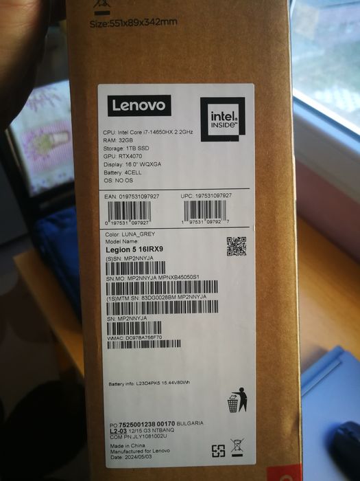 Лаптоп Lenovo Legion 5 16IRX9 с Windows 11 Pro-лицензиран