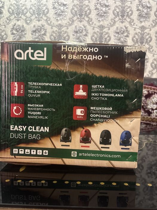 Пылесос artel VCB 0316