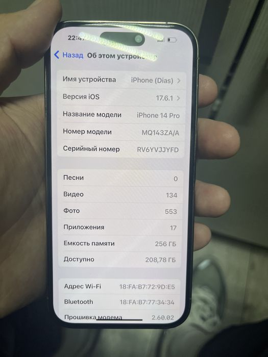 iPhone 14 Pro 256gb