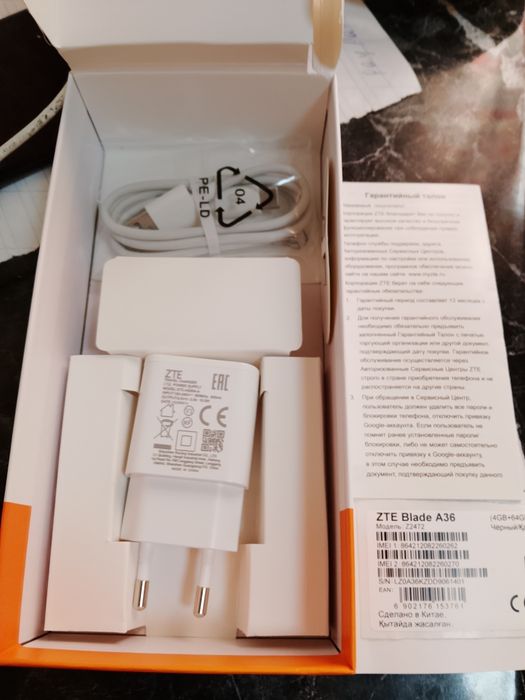 ZTE Blade A36 новый
