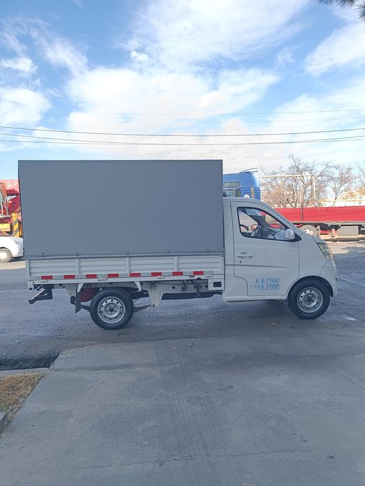 Changan metan bor kraska toza ideal