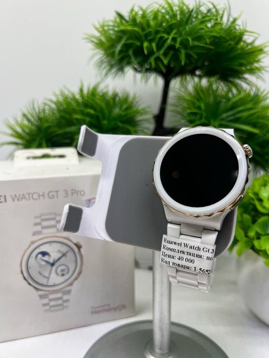 Huawei Watch Gt 3 pro