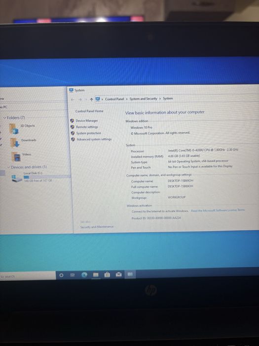 Лаптоп HP Elitebook 840