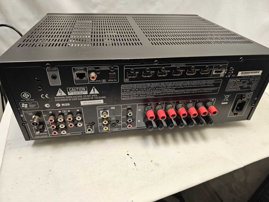 AV Receiver 7.1 Denon AVR-1912 functional – HDMI 3D, ARC, Network – 460W