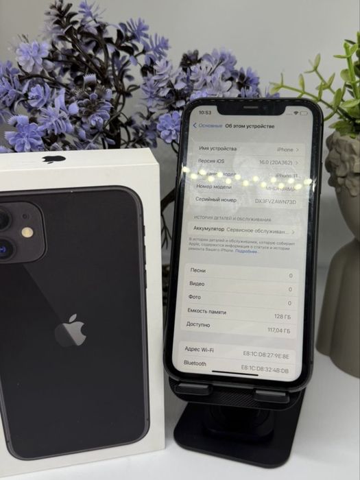 Iphone 11 128gb 71598 Pintel.kz