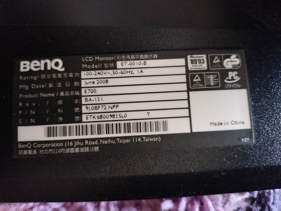 Продам компьютер б/у в рабочем состоянии ,цена 50.000тысяч тенге