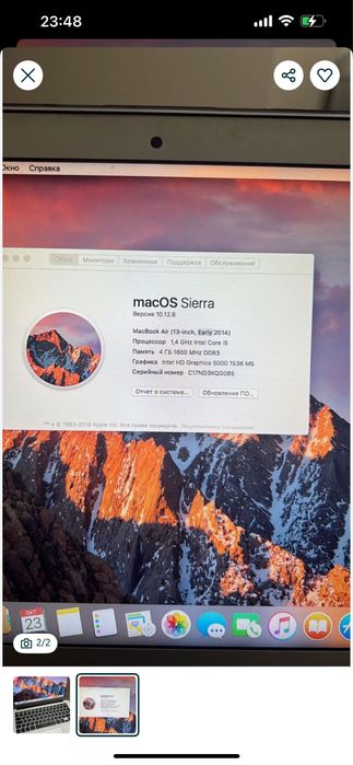Macbook продам в отличном  состоянии