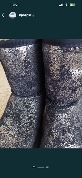 Натуральные детские угги 32 размер