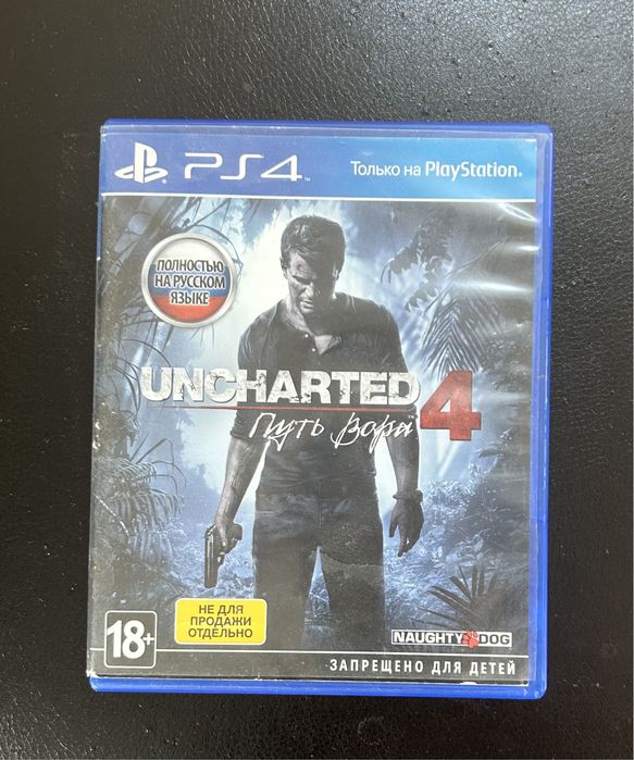 Продам игры на пс 4