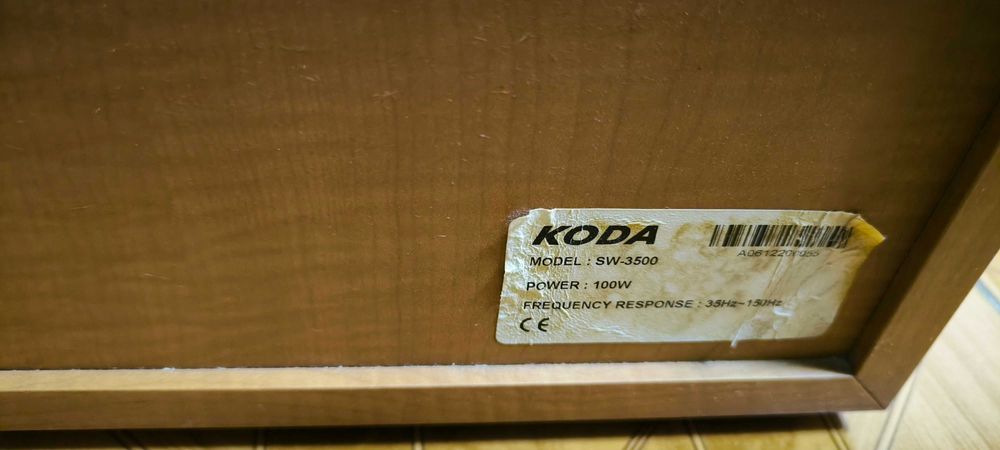 Домашна система Koda 5 +1