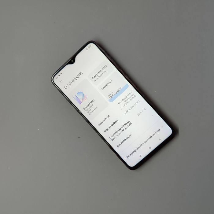 Redmi Note 8 Pro pubg chilarga karobkalik