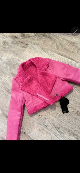 Цикламено яке л размер