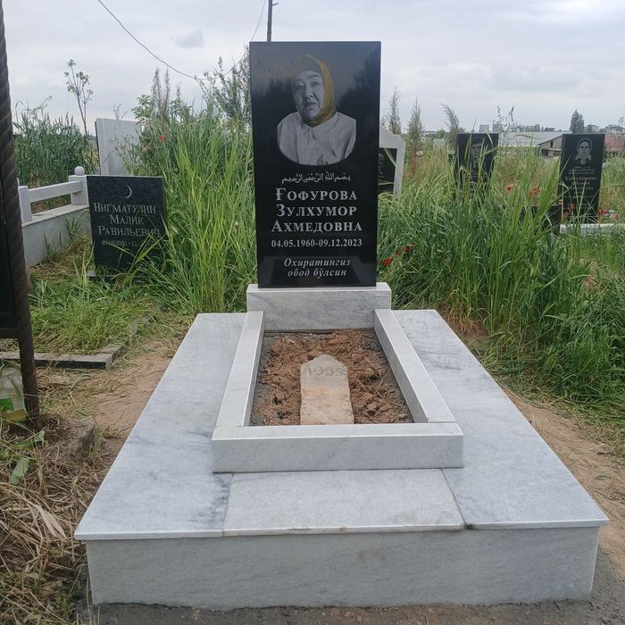 Qabr toshlari oʻrnatib yozib beramiz