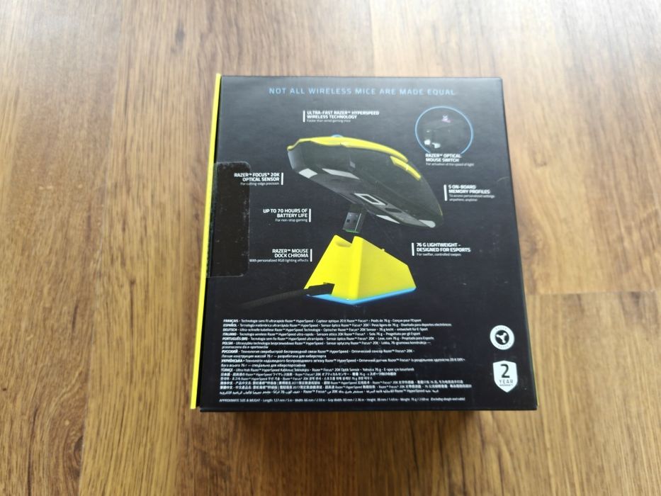 Razer Viper Ultimate - Cyberpunk 2077 Edition