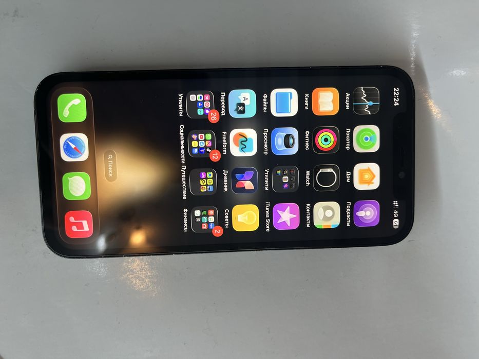 Айфон 12 про 256 гб