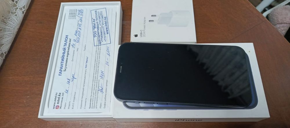 iPhone 12, 128 GB
