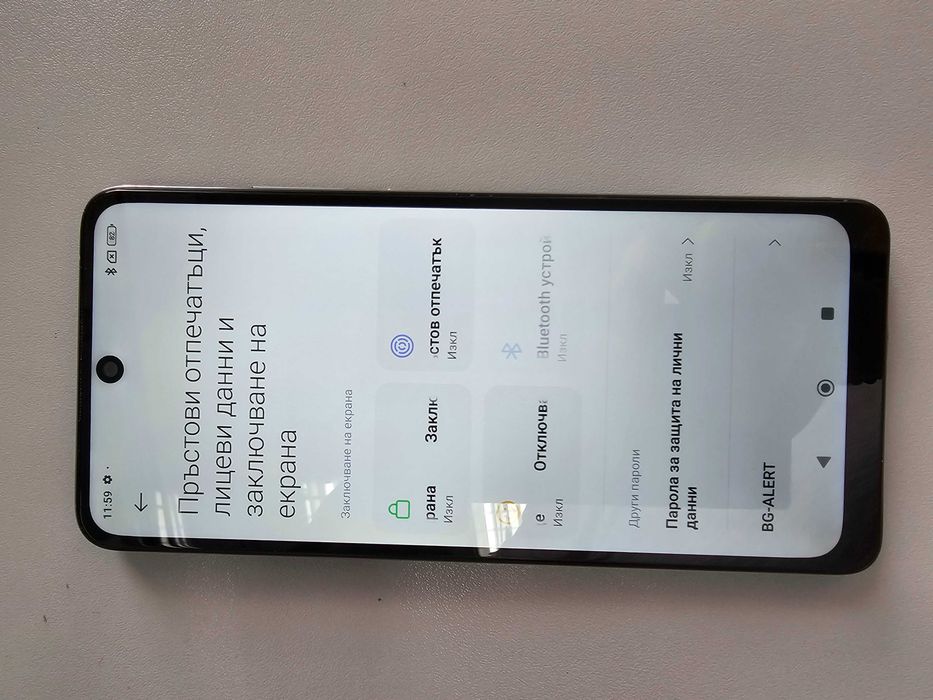 Redmi Note 12 Pro 8GB/256GB NFC 4G dual sim Polar White 3м. ГАРАНЦИЯ