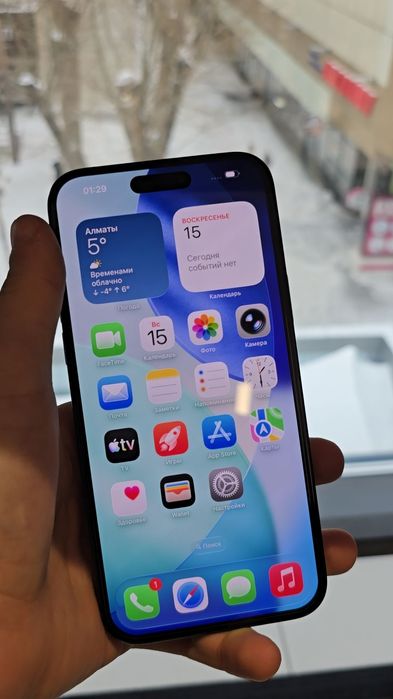 Айфон 15+ обмен .