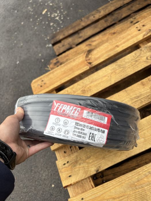Кабель ВВГ ГОСТ 3×2,5 / 3×1,5 (100м)