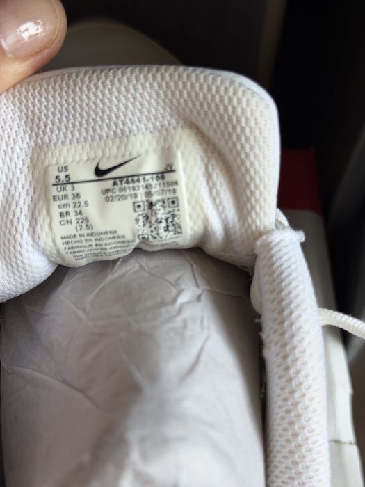 Adidasi Nike pentru femei