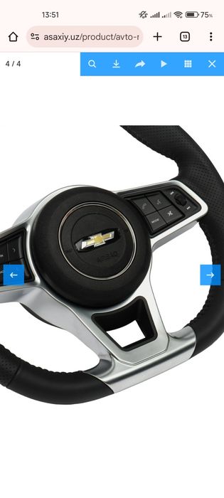 Руль мульти Порше Porsche Shevrolet Шевроле