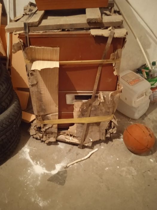 Отопительный котёл Бисерть