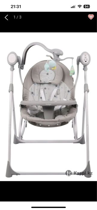 Качеля люлька